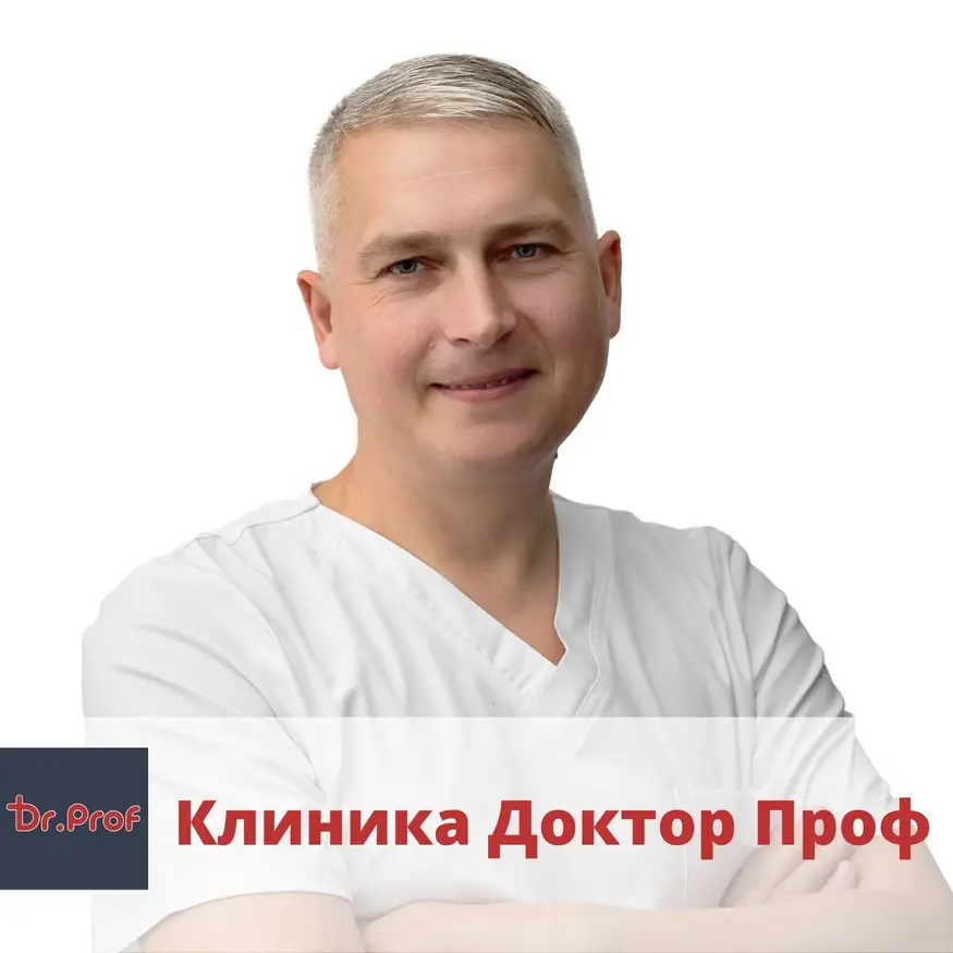 Богданов Денис Валерьевич, врач-колопроктолог