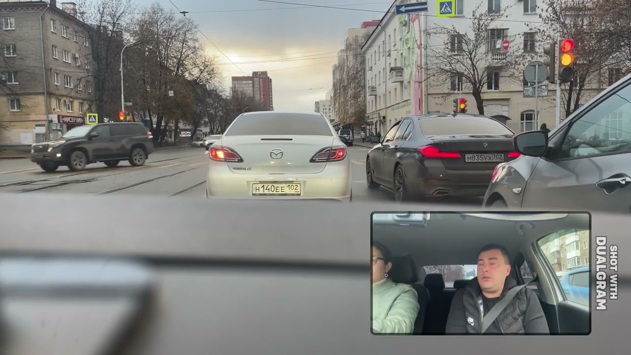 Как проходит занятие