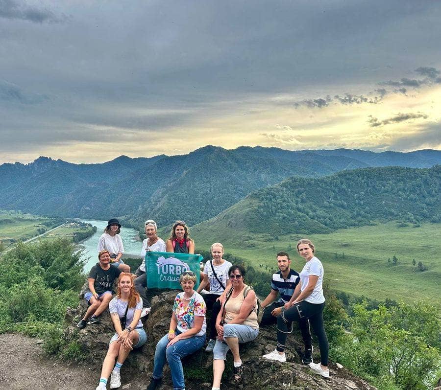 Момент путешествия